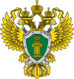 200px-Emblem_of_the_Office_of_the_Prosecutor_General_of_Russia.svg.png